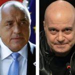 Бойко Борисов и Слави Трифонов