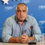 Бойко Борисов