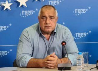 Бойко Борисов