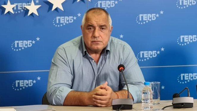 Лидерът на партия ГЕРБ Бойко Борисов обяви че на 5