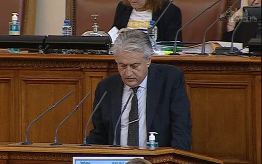 Бойко Рашков