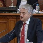 Бойко Рашков