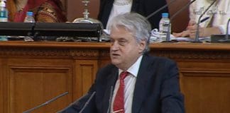 Бойко Рашков