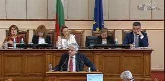 Бойко Рашков