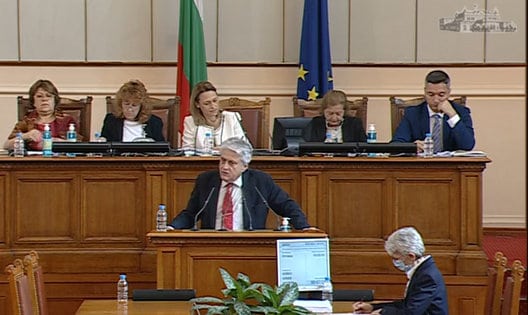 Бойко Рашков