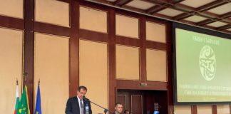 Проф. д-р Христо Бозуков