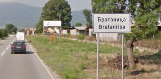 Братаница