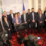 Брифинг на БСП