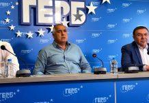 Даниел Митов, Бойко Борисов и Костадин Ангелов