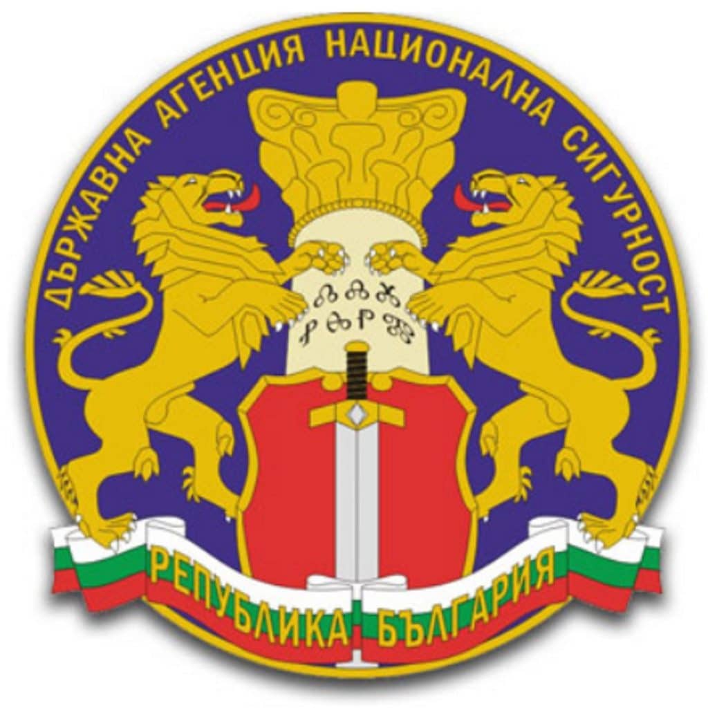 внесе в Народното събрание предложение Деньо Денев да бъде избран