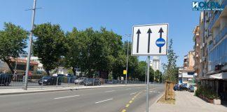 Булевард "Демокрация"