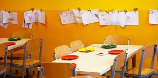 Детска градина