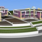 ДГ "Надежда"