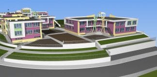 ДГ "Надежда"