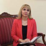 Диана Ковачева