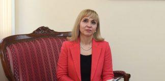 Диана Ковачева