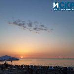 Джулай морнинг