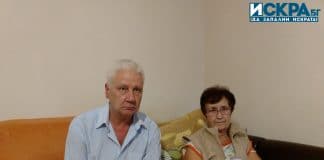 Пострадалата Елена с мъжа си