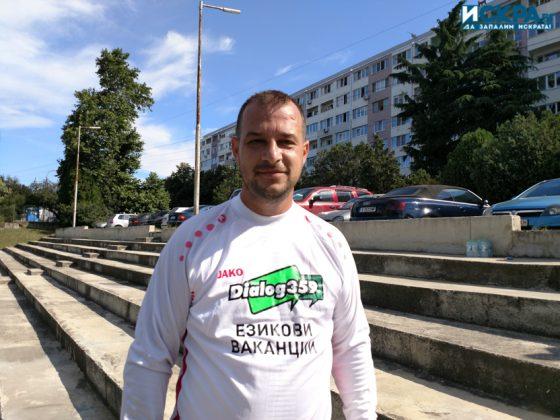 Футболен турнир