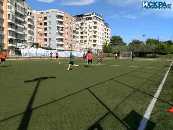 Футболен турнир