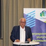 Георги Коларов