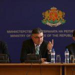 Георги Панайотов