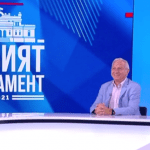 Герджиков и Курумбашев