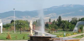 Гейзер фонтан