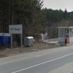 ГКПП "Илинден-Ексохи"