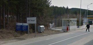 ГКПП "Илинден-Ексохи"