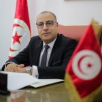 Хичем Мечичи