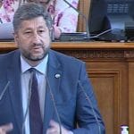 Христо Иванов