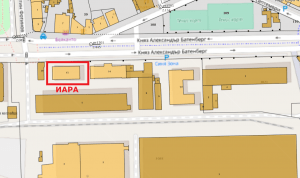 Сградата на ИАРА и имота върху, който е построена