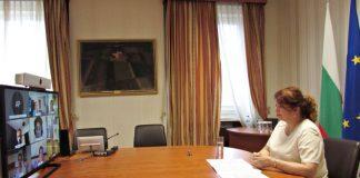 Илияна Йотова