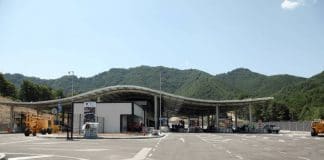 Инспекция на граничен пункт