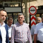 Инспекция на граничен пункт