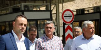 Инспекция на граничен пункт