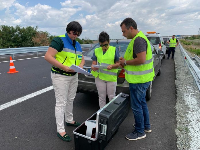 Инспекция на АМ "Тракия"