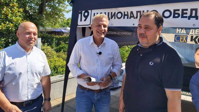 Иван Иванов, Петър Москов, Георги Манев