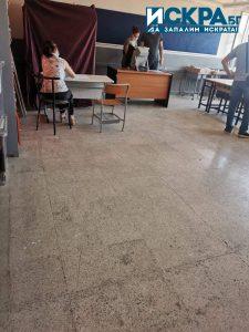 Избори в Бурса