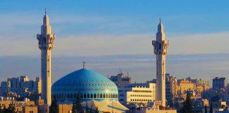 Йордания, джамия.