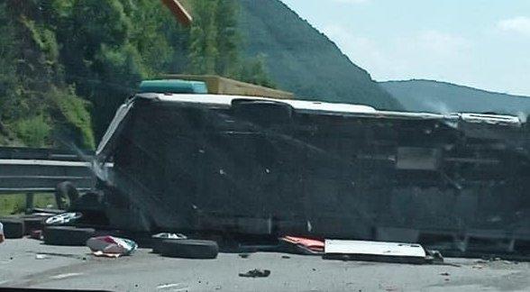 Катастрофа