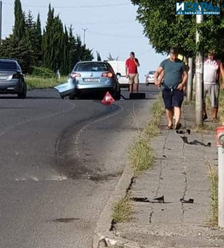 Катастрофа