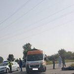 Катастрофа във Видин