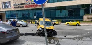 Катастрофа