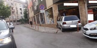 Катастрофа в София