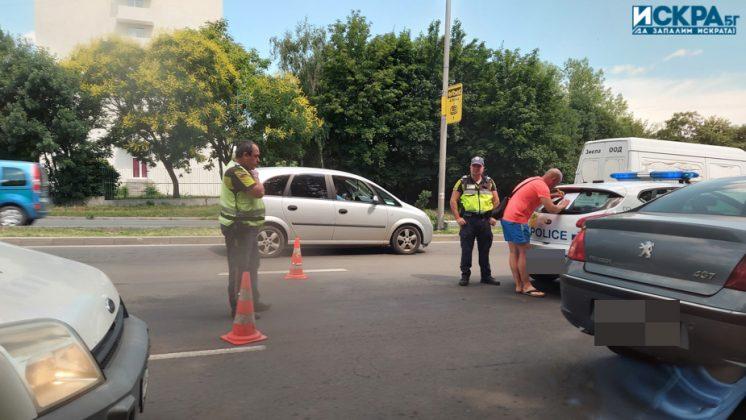 Катастрофа