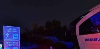 Катастрофа