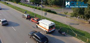 Катастрофа