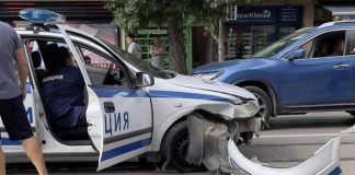 Катастрофа